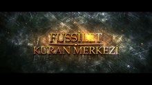 Tin Suresi - Ebubekir Şatıri