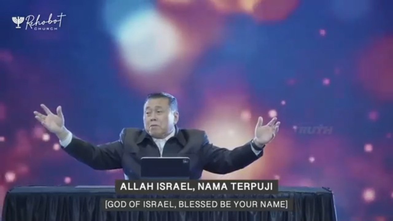 Mezbah Petang  - Yahweh Engkau Mulia