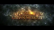 Duha Suresi - Ebubekir Şatıri