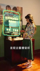 短剧合集：穿书逆袭，七零恶毒女配带全家炫耀人生✨