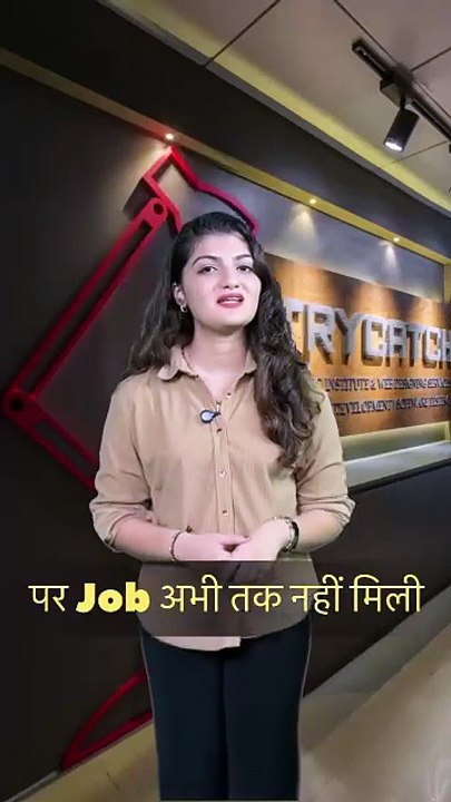 No Job After Graduation? TryCatch Can Help