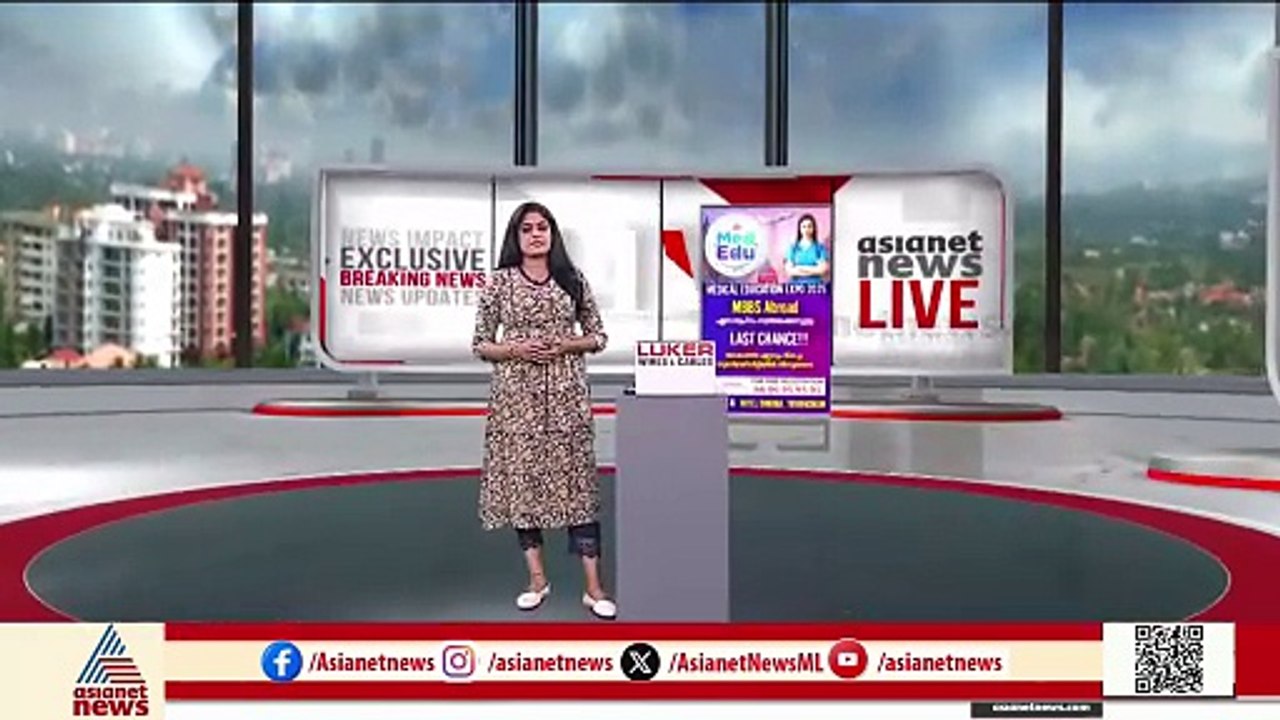 സിദ്ധാർത്ഥൻറെ കുടുംബത്തിന് നഷ്ടപരിഹാരമായി 7 ലക്...