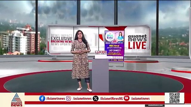സിദ്ധാർത്ഥൻറെ കുടുംബത്തിന് നഷ്ടപരിഹാരമായി 7 ലക്ഷം രൂപ കെട്ടിവച്ചതായി സർക്കാർ