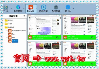 #Reddit群控 #Reddit拓客 #Reddit群发 #Reddit评论 #Reddit采集器.