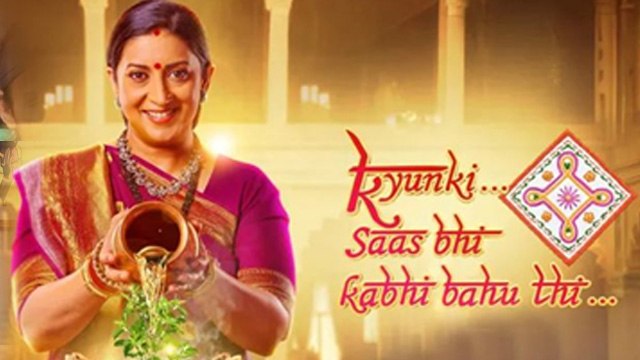 Kyunki Saas Bhi Kabhi Bahu Thi Season 2:Smriti Irani Per Episode Fees Reveal, ले रहीं है मोटी रकम..