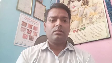 Peshab me khun aane ke karan । Hematuria । पेशाब में खून आने के 5 विशेष कारण और जांच ।