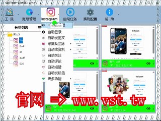 #Ins推广 #Ins行销 #Ins粉丝采集 #Ins筛选.