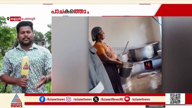 'എന്ത് ചെയ്തും സമരം വിജയിപ്പിക്കുക എന്നതാണ് SFI നിലപാട്'; KSU സംസ്ഥാന ഉപാധ്യക്ഷൻ മുഹമ്മദ് ഷമ്മാസ്