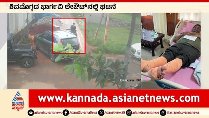 For Web Shivamogga Attack