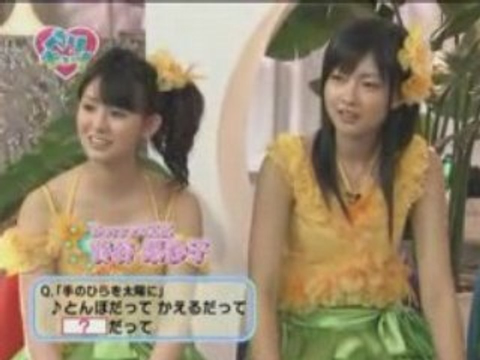 Berikyuu 32 (080513)