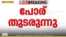 വിട്ടുകൊടുക്കാതെ വിസി; കേരളയിൽ പോര് മുറുകുന്നു