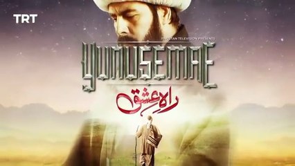 Yunus Emre - Rah e Ishq Season 01 Episode 04 [ Urdu Dubbed ] BY PTV
