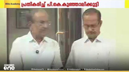 ശശിതരൂരിന്റെ കാര്യത്തിൽ  ആദ്യം കോൺഗ്രസ് അഭിപ്രായം പറയട്ടെയെന്ന് മുസ്‍ലിംലീഗ്