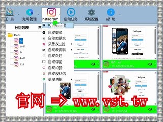 #Ins群组群发 #Ins评论 #Ins群发 #Ins群发.