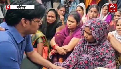 हादसे में मौत के बाद परिजनों का हंगामा, शव सड़क पर रखकर प्रदर्शन, मुआवजा और नौकरी की मांग