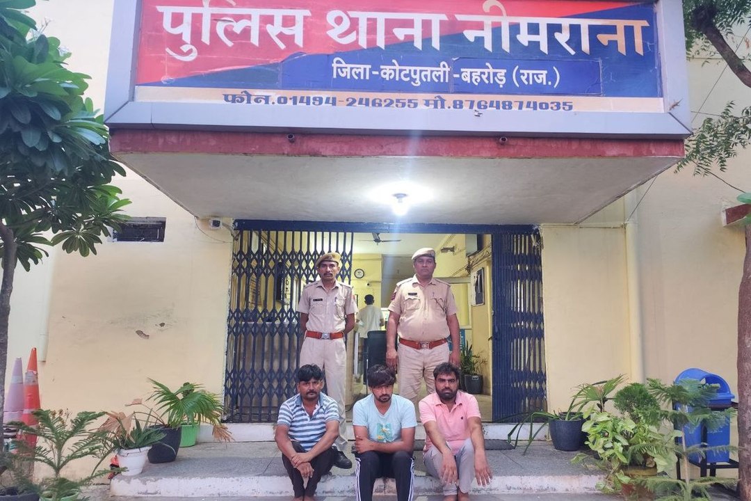 VIDEO: फायरिंग करने वाले तीन बदमाश गिरफ्तार, 2 पुलिसकर्मी सहित अन्य दो आरोपी अब भी फरार