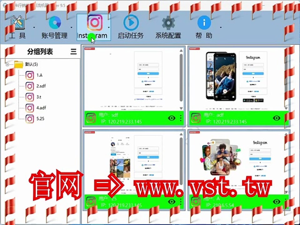 #Ins筛选 #Ins点赞 #Ins吸粉 #Ins营销.