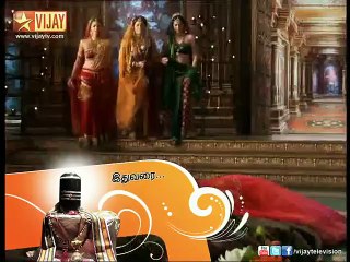Shivam _ Tamil Episode 8