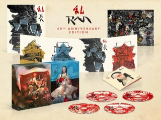 Akira Kurosawa's Ran 40th Anniversary Collector’s Edition Unboxing