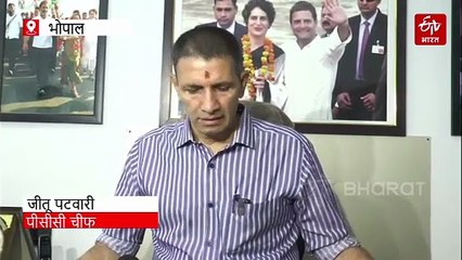 कहां गया शपथ-पत्र देने वाला लोधी परिवार? जीतू पटवारी को हत्या की आशंका