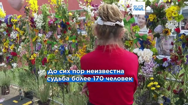 Наводнение в Техасе: траур по жертвам и поиски пропавших