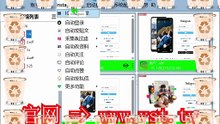 #Ins群成员群发 # #Ins引流 #Ins推广.