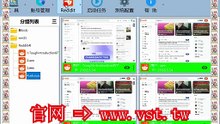 #Reddit出海营销 #Reddit群发助手 # #Reddit引流 #Reddit发帖.