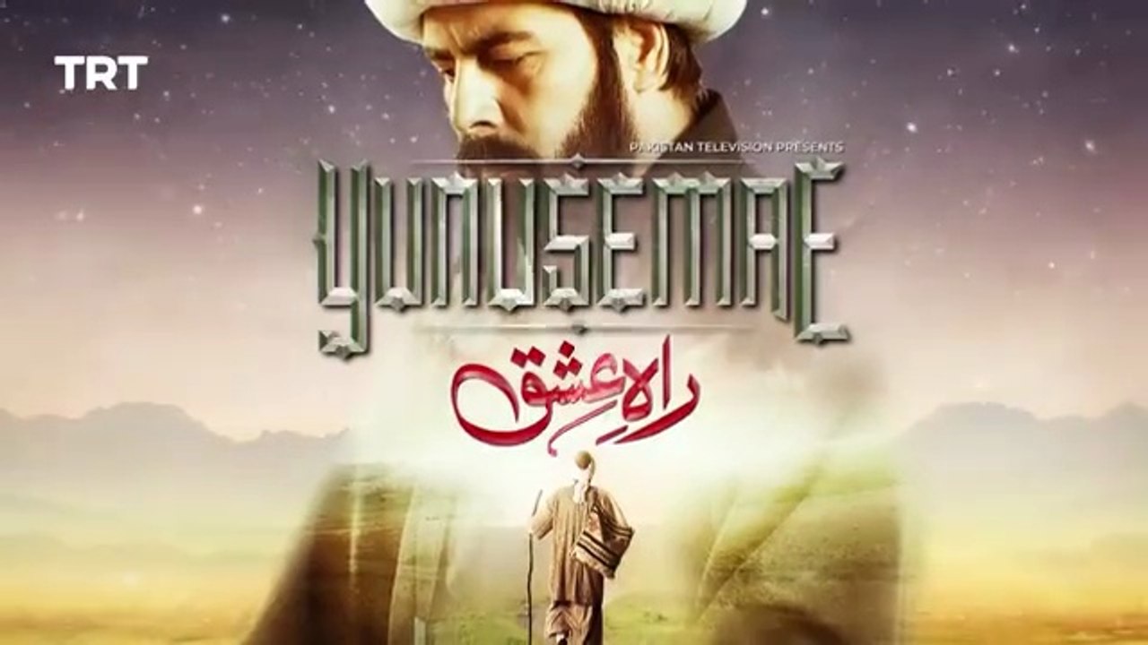 Yunus Emre - Rah e Ishq Season 01 Episode 12 [ Urdu Dubbed ] BY PTV