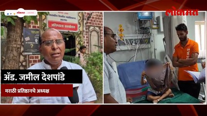 जात, धर्मापेक्षा माणुसकीच मोठी... रुग्णाला मदत कशी झाली?