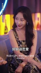 Tangled Vengeance - Full Movie