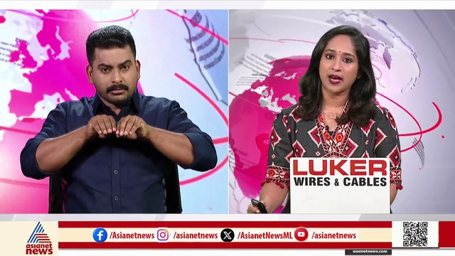 'കേരള സിലബസിൽ പഠിച്ചവർക്കാണ് തിരിച്ചടി'; പുതുക്കിയ കീം റാങ്ക് ലിസ്റ്റിൽ വിദ്യാർത്ഥികൾക്ക് ആശങ്ക