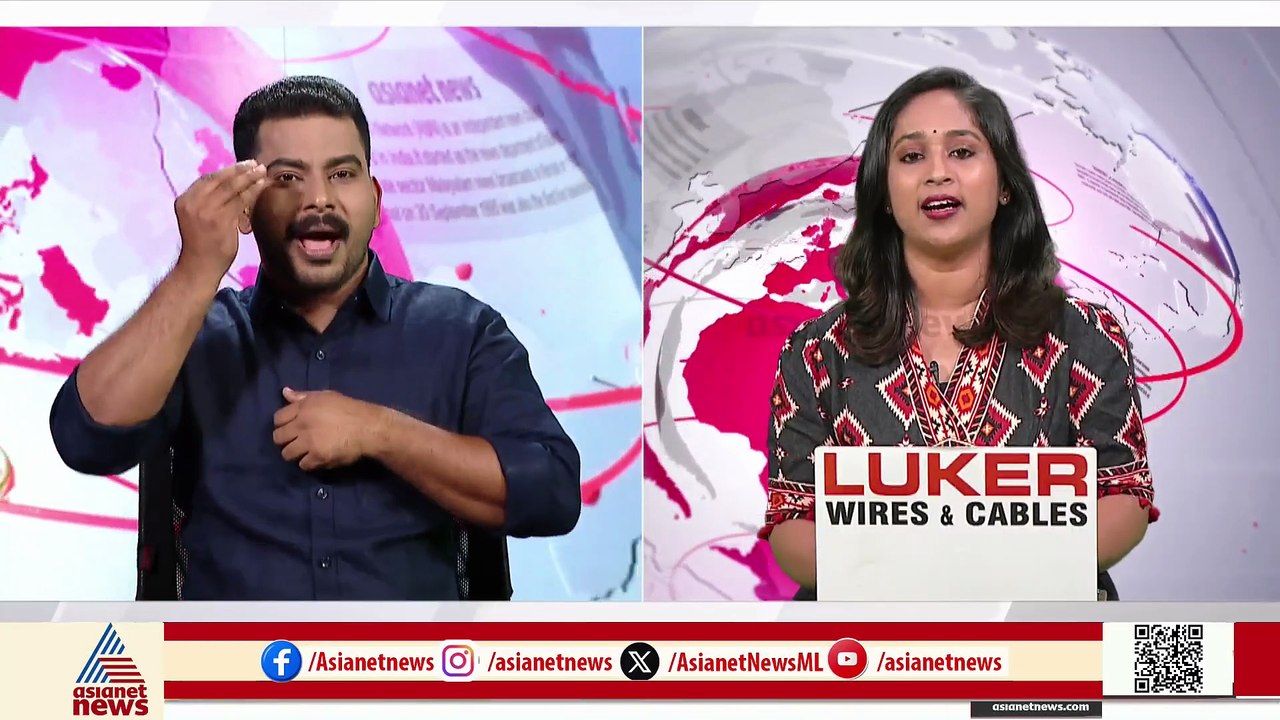 'പൊതുവിദ്യാലയങ്ങളിലെ കുട്ടികൾ പിന്നിൽ പോകുന്നതി...