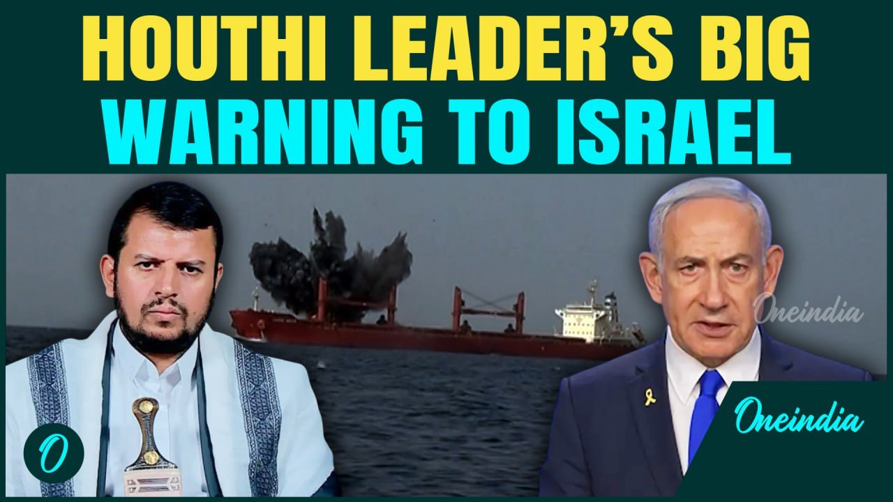 ‘Eilat Port Shut Forever’ Houthis DECLARE War On Israel | BANS Israeli-Linked Vessels From Red Sea