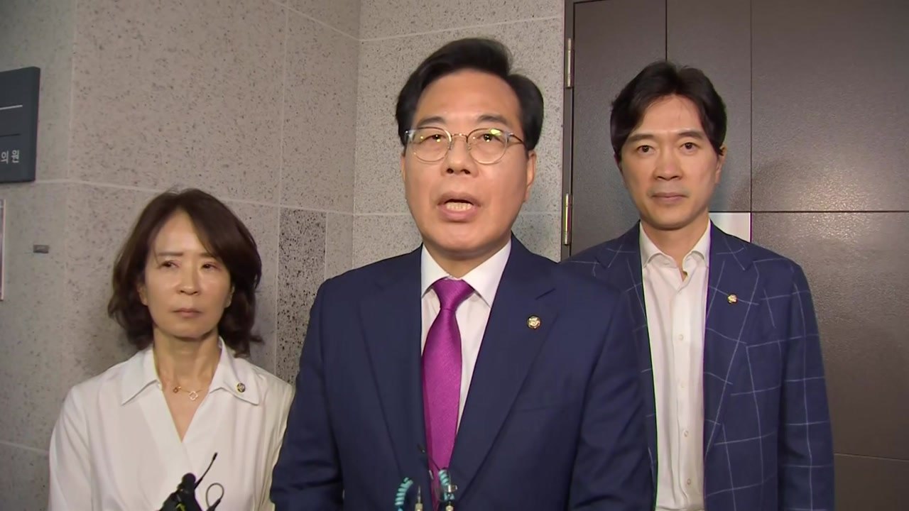 임종득 압수수색에 국민의힘 의원들 집결..."야당 망신주기" / YTN