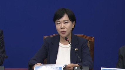 민주 "윤희숙, 눈속임용 혁신 쇼...반성·양심 없어" / YTN