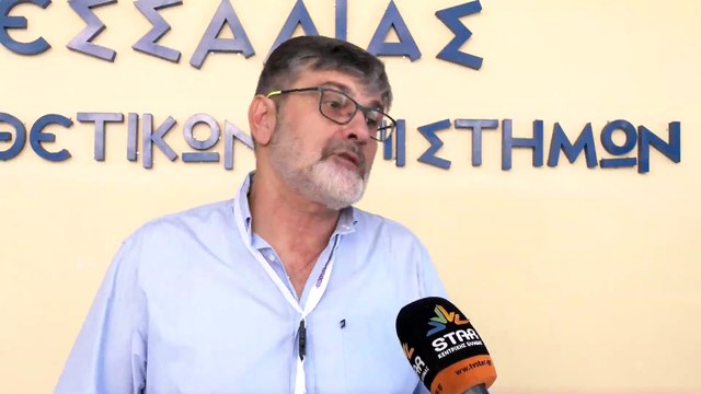 Γιατί να επιλέξετε τις σχολές του Πανεπιστημίου Θεσσαλίας στη Λαμία