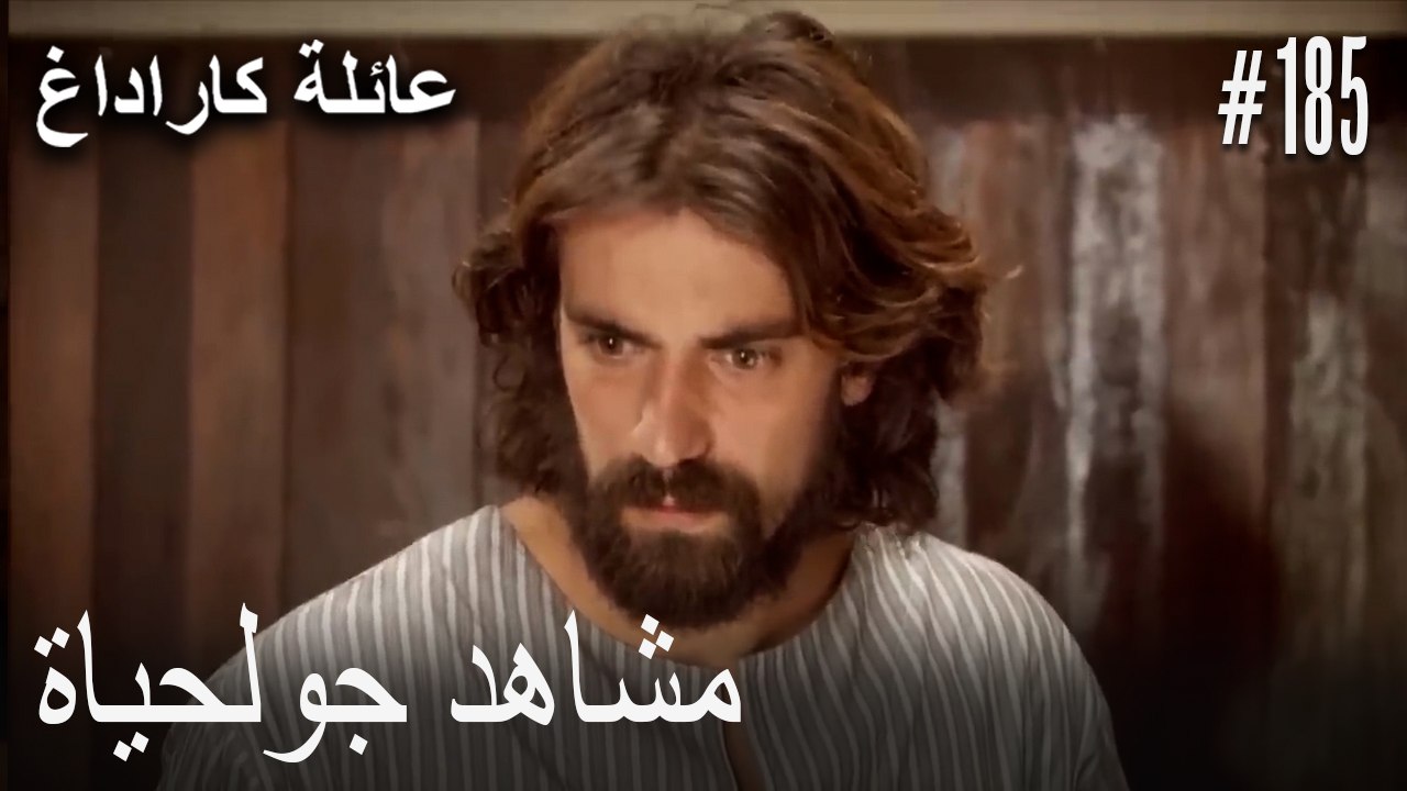 الجبل الأسود - مشاهد جولحياة