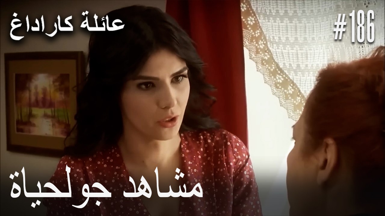 الجبل الأسود - مشاهد جولحياة