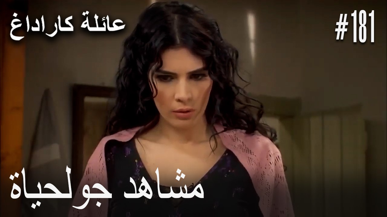الجبل الأسود - مشاهد جولحياة