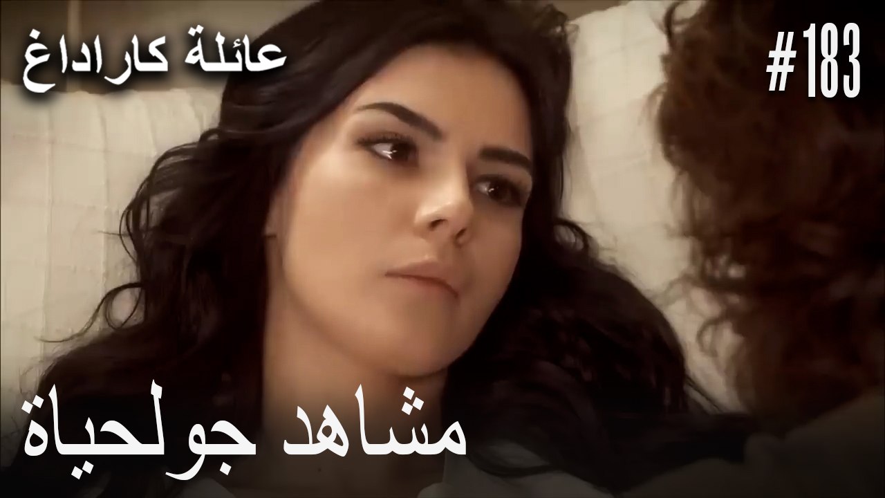 الجبل الأسود - مشاهد جولحياة