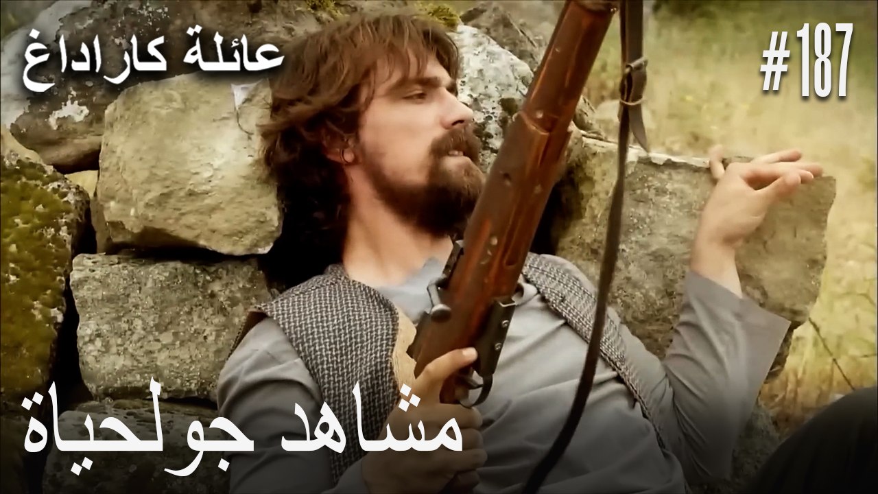 الجبل الأسود - مشاهد جولحياة
