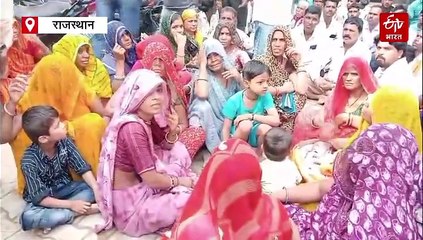 झालावाड़: प्रसव के बाद महिला की मौत पर परिजनों में आक्रोश, अस्पताल में हंगामा