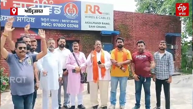 ਫੈਕਟਰੀ ’ਚੋਂ ਮਾਸ ਦੇ 165 ਡੱਬੇ ਬਰਾਮਦ, 5 ਗ੍ਰਿਫ਼ਤਾਰ