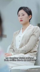 The Shattered Trust/ Sorry, Fake Can't Compete