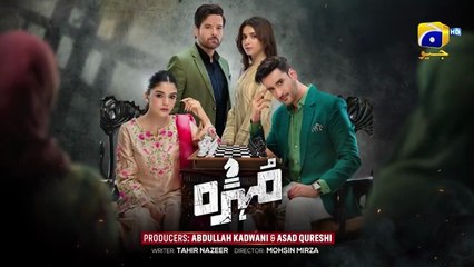 Mohra Episode 02: Mikaal Zulfiqar, Laiba Khan & Aagha Ali