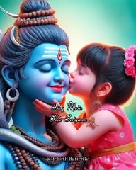 Mahadev Ringtone 🎵