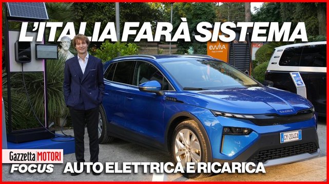 Volkswagen, auto elettriche e ricarica: L'Italia farà sistema