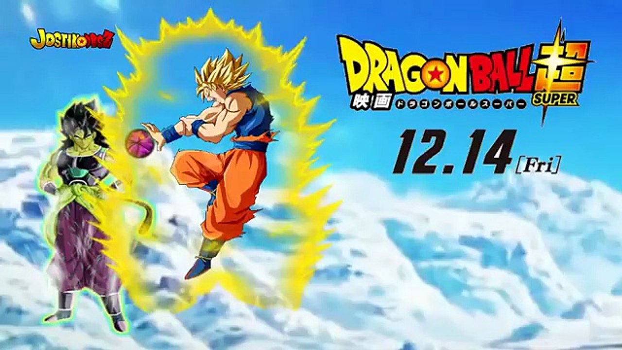 BOMBA!! Se filtran las primera escena (OFICIAL) de la Película #20 de DBSuper