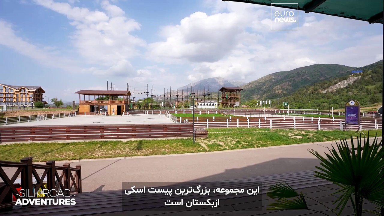 شگفتی‌های کوهستانی ازبکستان با حال‌وهوای آلپی: دروازه‌ای به‌سوی گردشگری پایدار