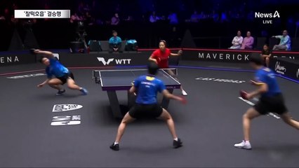 [스포츠A]‘찰떡호흡’ 임종훈·신유빈 결승행